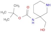 tert-Butyl (3-(hydroxymethyl)piperidin-3-yl)carbamate