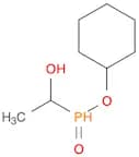 Phosphinic acid, (1-hydroxyethyl)-, cyclohexyl ester