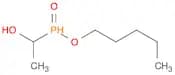 Phosphinic acid, (1-hydroxyethyl)-, pentyl ester