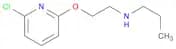 1-Propanamine, N-[2-[(6-chloro-2-pyridinyl)oxy]ethyl]-