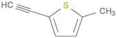 Thiophene, 2-ethynyl-5-methyl-