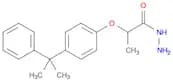 2-[4-(1-methyl-1-phenylethyl)phenoxy]propanohydrazide