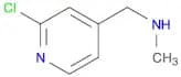 1-(2-Chloropyridin-4-yl)-N-methylmethanamine