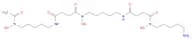 N1-(5-Aminopentyl)-N1-hydroxy-N4-(5-(N-hydroxy-4-((5-(N-hydroxyacetamido)pentyl)amino)-4-oxobutana…