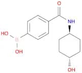 (4-(((1r,4r)-4-Hydroxycyclohexyl)carbamoyl)phenyl)boronic acid