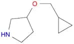 3-(Cyclopropylmethoxy)pyrrolidine