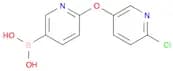 Boronic acid, B-[6-[(6-chloro-3-pyridinyl)oxy]-3-pyridinyl]-