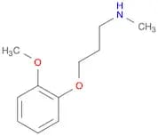 [3-(2-methoxyphenoxy)propyl](methyl)amine