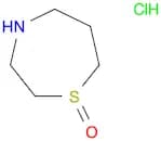 1,4-Thiazepane 1-oxide hydrochloride