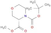 (S)-4-tert-Butyl 3-methyl morpholine-3,4-dicarboxylate