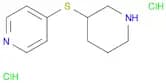 4-(Piperidin-3-ylthio)pyridine dihydrochloride