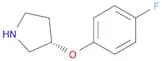 (3S)-3-(4-fluorophenoxy)pyrrolidine