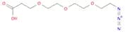 Azido-dPEG4-acid