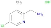 (5-Chloro-3-methylpyridin-2-yl)methanamine hydrochloride