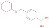 4-(Tetrahydropyran-4-yloxymethy)phenylboronic acid