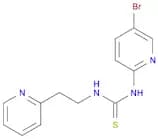 Trovirdine