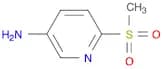 6-Methanesulfonylpyridin-3-amine