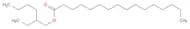 Hexadecanoic acid, 2-ethylhexyl ester