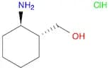 (Trans-2-aminocyclohexyl)methanol hydrochloride