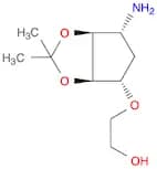 1-Acetyladamantane Intermediate