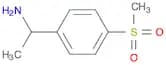 α-methyl-4-(methylsulfonyl)benzylamine