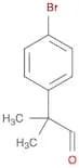 2-(4-Bromophenyl)-2-methylpropanal