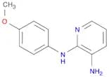2-N-(4-Methoxyphenyl)pyridine-2,3-diamine