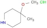4-Methoxy-4-methylpiperidine hydrochloride
