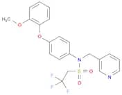 LY 487379 HYDROCHLORIDE