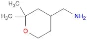 (2,2-Dimethyltetrahydro-2H-pyran-4-yl)methanamine