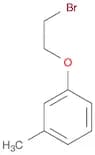 1-(2-Bromoethoxy)-3-methylbenzene