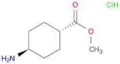 methyl 4-aminocyclohexane-1-carboxylate