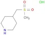 4-[(Methylsulfonyl)methyl]piperidine hydrochloride
