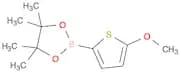 5-METHOXYTHIOPHENE-2-BORONIC ACID PINACOL ESTER