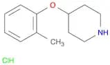 4-(2-Methylphenoxy)piperidine, HCl