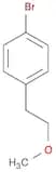 1-Bromo-4-(2-methoxyethyl)benzene