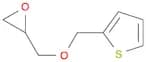 2-[(Thien-2-ylmethoxy)methyl]oxirane