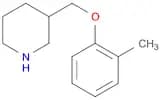 3-((o-Tolyloxy)methyl)piperidine