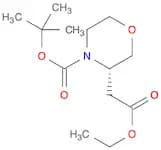 (S)-tert-Butyl 3-(2-ethoxy-2-oxoethyl)morpholine-4-carboxylate