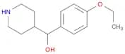 (4-Ethoxyphenyl)(piperidin-4-yl)methanol