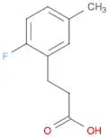3-(2-Fluoro-5-methylphenyl)propionic acid