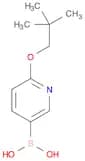 6-(neopentyloxy)pyridine-3-boronic acid