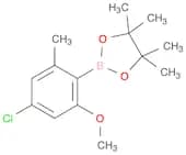 2-(4-chloro-2-methoxy-6-methylphenyl)-4,4,5,5-tetramethyl-1,3,2-dioxaborolane