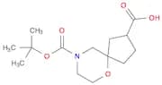 6-Oxa-9-aza-spiro[4.5]decane-2,9-dicarboxylic acid 9-tert-butyl ester