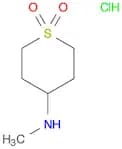 4-(Methylamino)thiane-1,1-dione hydrochloride