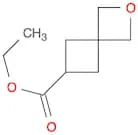 Ethyl 6-oxaspiro[3.3]heptane-2-carboxylate