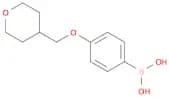 4-(Tetrahydro-2H-pyran-4-yl)methoxyphenylboronic acid