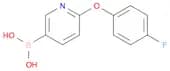 6-(4-Fluorophenoxy)pyridine-3-boronic acid