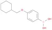 [4-(Cyclohexylmethoxy)phenyl]boronic acid