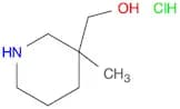 (3-Methylpiperidin-3-yl)methanol hydrochloride